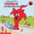 Clifford to the Rescue