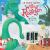 A Day with Wilbur Robinson