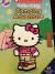 Hello Kitty Camping Adventure