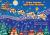 Native American Night Before Christmas
