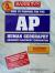 How to Prepare for the AP Human Geography Exam