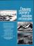 Drawing Scenery: Seascapes and Landscapes Seascapes Landscapes