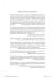 Proof of Heaven A Neurosurgeon's Journey Into the Afterlife