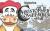 Hi-stories Presents Christopher Cowlumbus