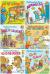 Berenstain Bears Set : Go to School / Berenstain Bears Visit the Dentist / Berenstain Bears Go to th by Stan Berenstain (2010) Paperback