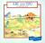 ABC and You An Alphabet Book