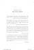 The Half Moon A Novel