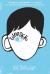 Wonder