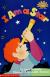 I Am a Star