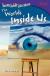 Young Adult Literature: The Worlds Inside Us The Worlds Inside Us