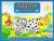 Animal Fun Pop-up Books: Patch the Puppy; Lucy the Lamb; Katy the Kitten; Danny the Duckling; Penny the Pony; Bobby the Bunny Rabbit (Baby Animal Pop-Up Storybook)