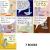 Pigeon Series 7 Book Set : Don't Let the Pigeon Drive the Bus / Stay up Late. Pigeon Finds a Hot Dog ....and 4 More Titles