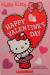 Happy Valentine's Day