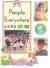 People Everywhere (Read All About It)