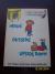 Inside Outside Upside Down (Bright & Early Books(R))