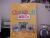 Reading 2002 Big Book Grade K Book 1 the Animal ABC's