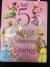 5-Minute Princess Stories