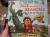 Jack and the Beanstalk