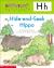Hide-and-seek Hippo