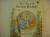 The Tale of Peter Rabbit