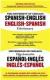University of Chicago Spanish-English/English-Spanish Dictionary (English and Spanish Edition)