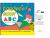 Goodnight Moon ABC An Alphabet Book