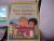 Reading 2000 Big Book Grade K.01 Mice Squeak, We Speak