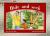 Rigby PM Platinum Collection Individual Student Edition Red (Levels 3-5) Hide and Seek
