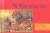 We Went to the Zoo