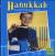 Hanukkah Jewish Festival of Lights