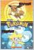 Official Pokémon Pokédex
