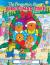 The Berenstain Bears' Christmas Tree
