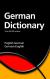 The Wordsworth English-German German-English Dictionary