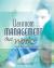 Classroom Management that Works Research-based Strategies for Every Teacher