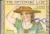 The Patchwork Lady