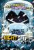 Night Shift A 4D Book