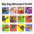 My Big Dinosaur Book