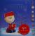 A Charlie Brown Christmas