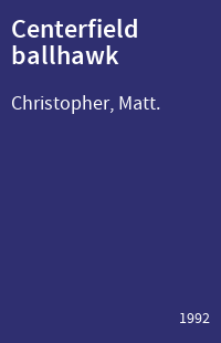 Centerfield ballhawk