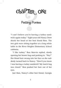 Pony Problems