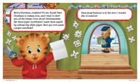 Merry Christmas, Daniel Tiger! A Lift-the-Flap Book