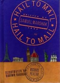 Hail and Mail