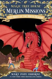 Night of the Ninth Dragon (Magic Tree House (R) Merlin Mission)