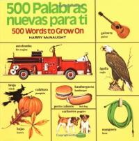 500 Palabras Nuevas Para Ti