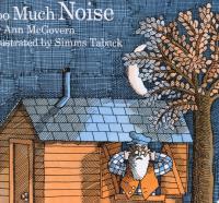 Too Much Noise