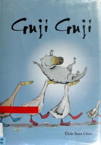 Guji Guji