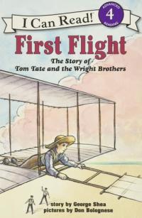 first-flight