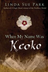 When My Name was Keoko