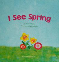 I See Spring