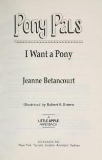 I Want a Pony